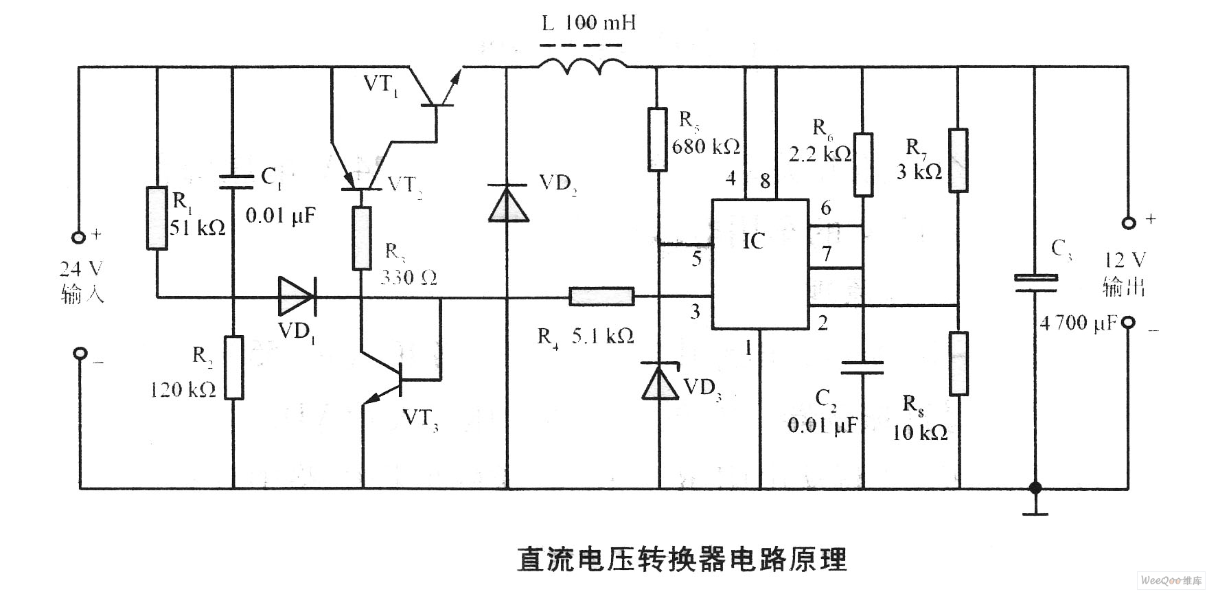 直流电压转换器电路原理