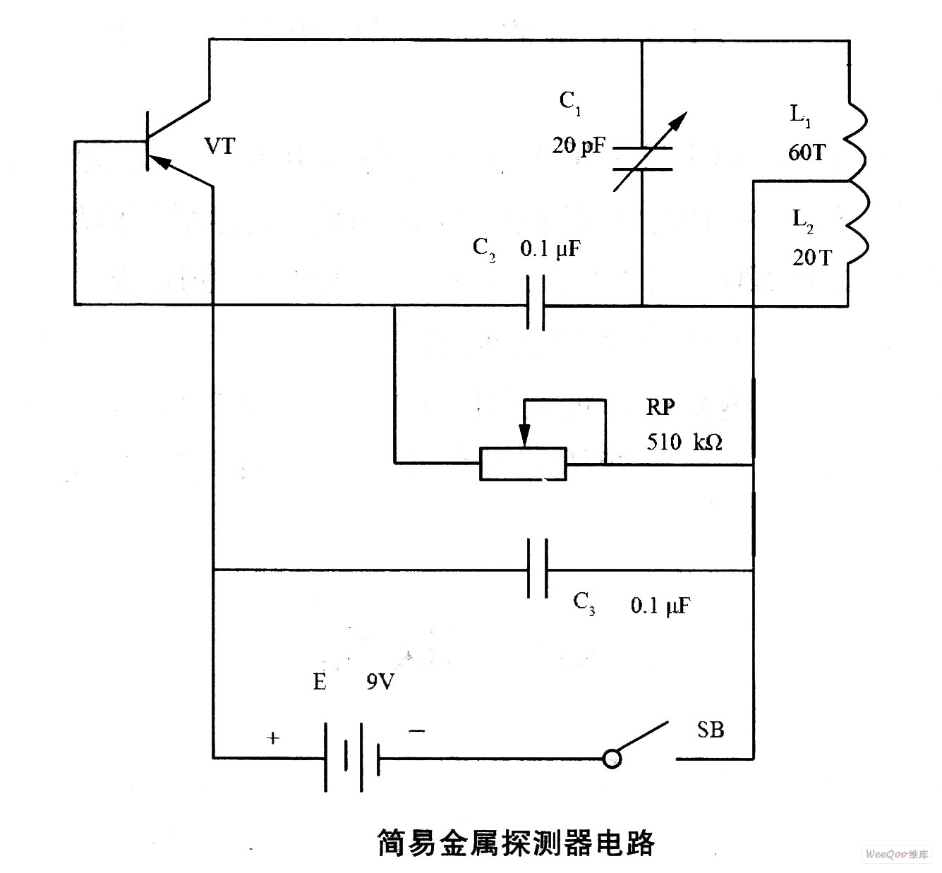 简易型金属探测器电路