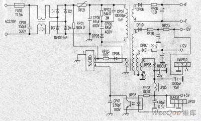 夏新DVD8320型开关电源原理电路