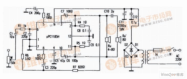 μPC1185H简单17W功率放大器制作