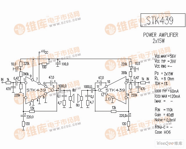 STK429 音响IC电路图