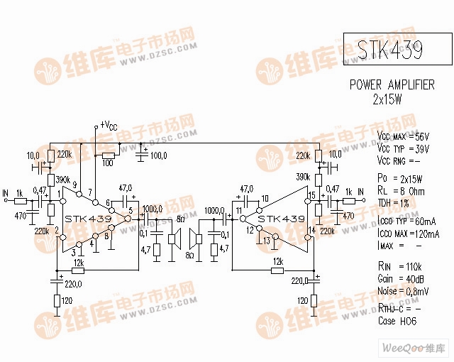 STK429 音响IC电路