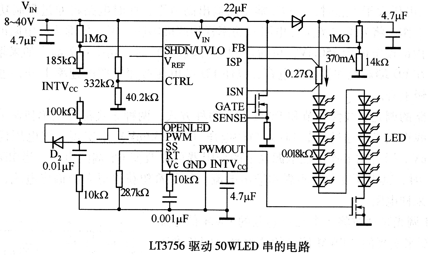 LT3756驱动50W LED 串的电路