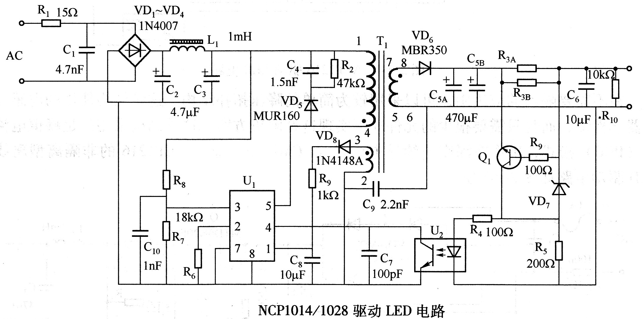 NCP1014/1028驱动LED电路