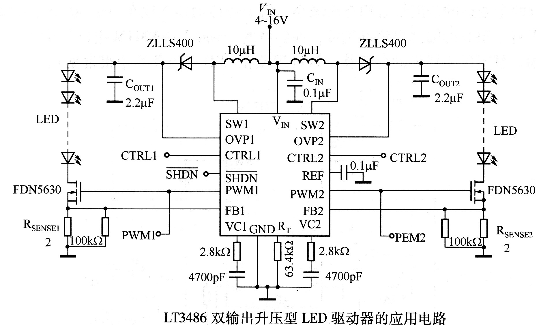 LT3468双输出升压型LED驱动器的应用电路