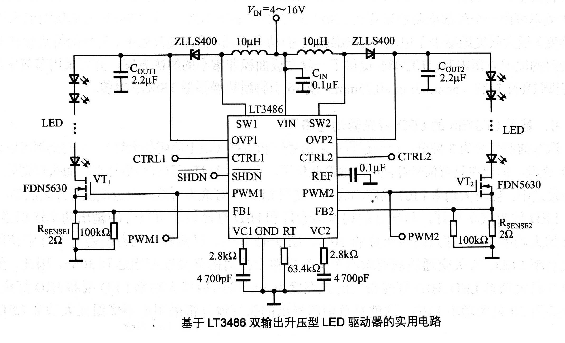 基于LT3468双输出升压型LED驱动器的实用电路