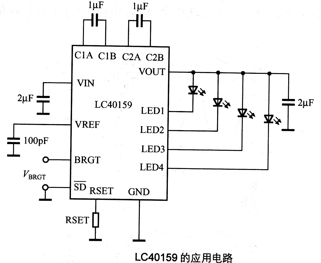 LC40159的应用电路