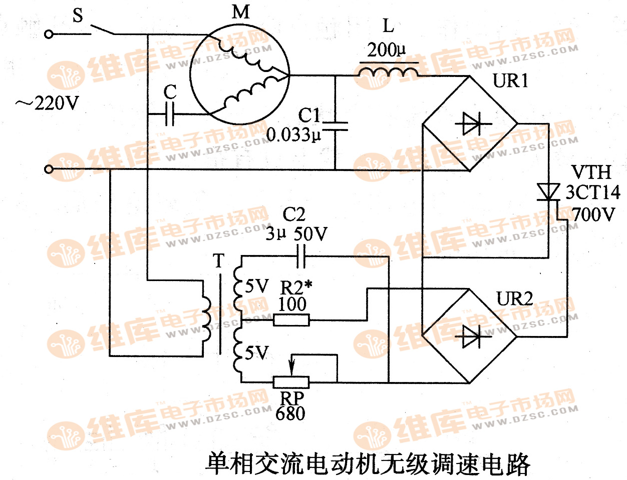 单相交流电动机无级调速电路
