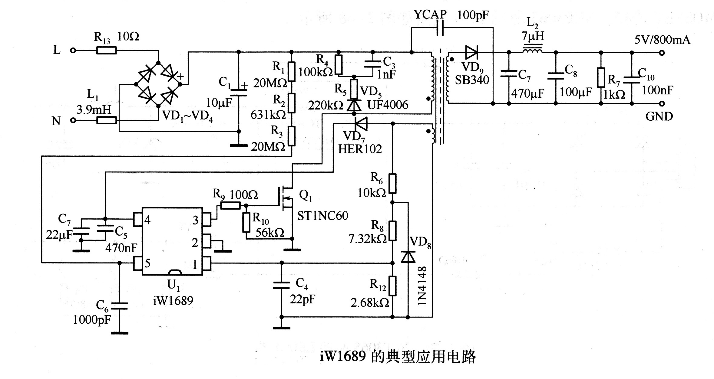 iW1689的典型应用电路