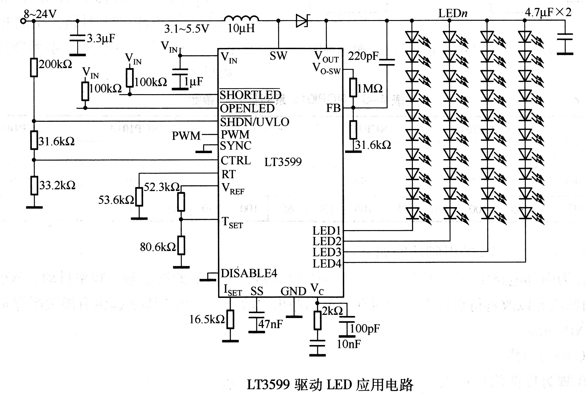 LT3599驱动LED应用电路