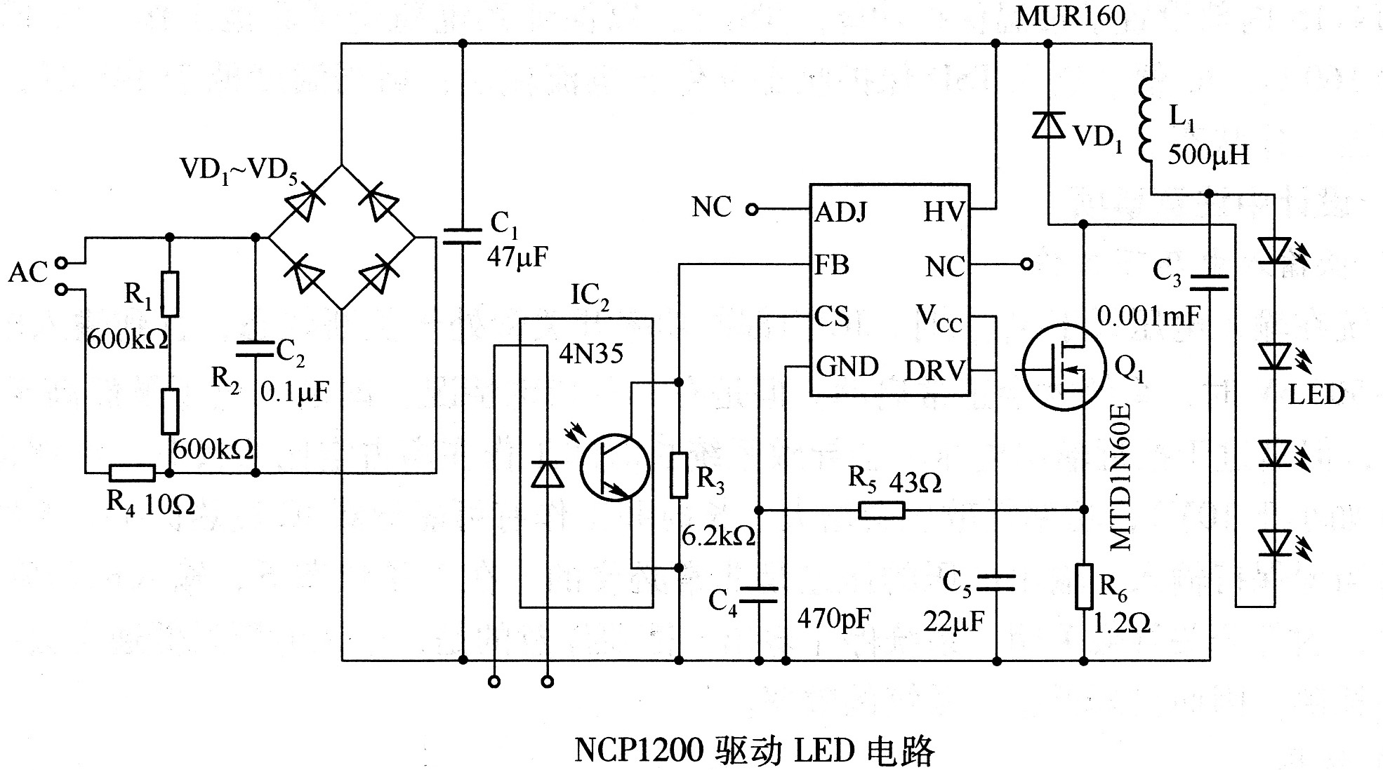 NCP1200驱动LED电路