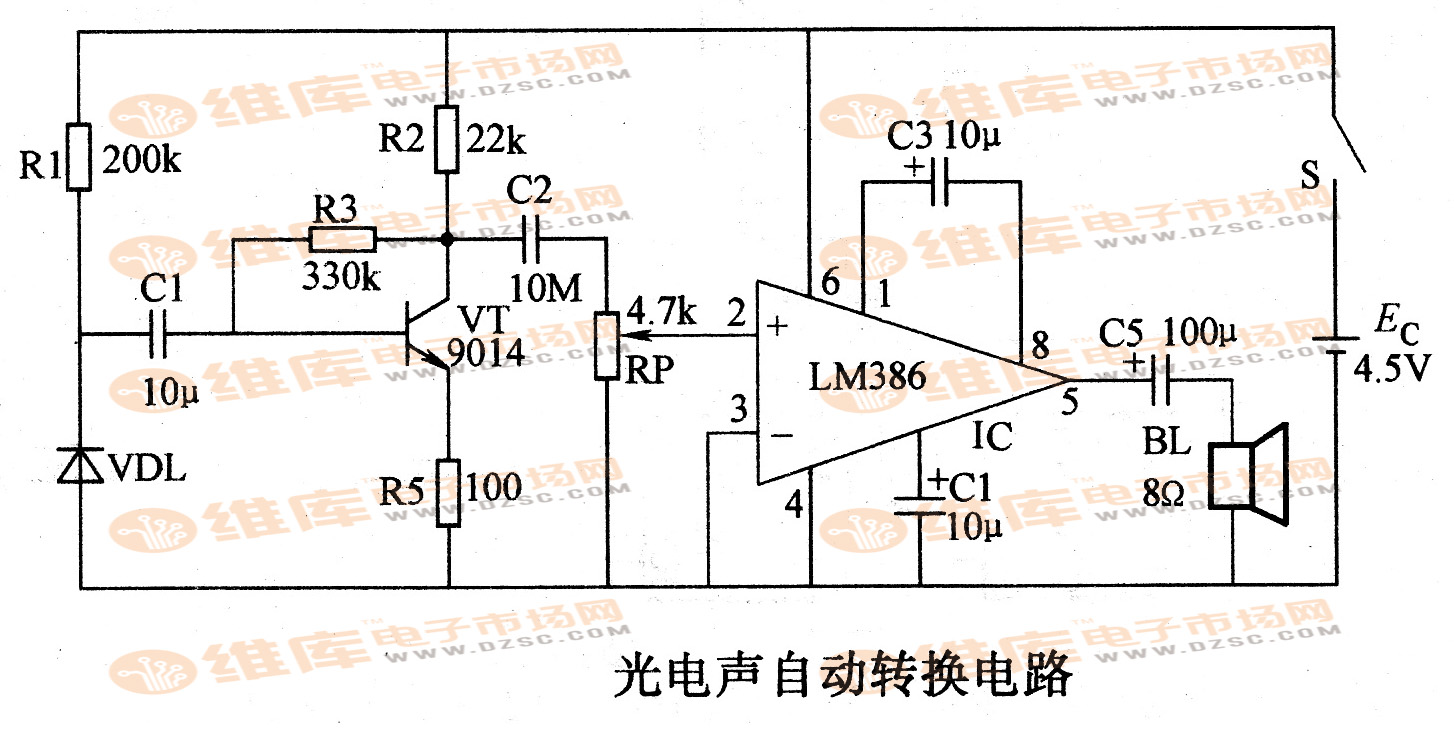 光电声自动转换电路