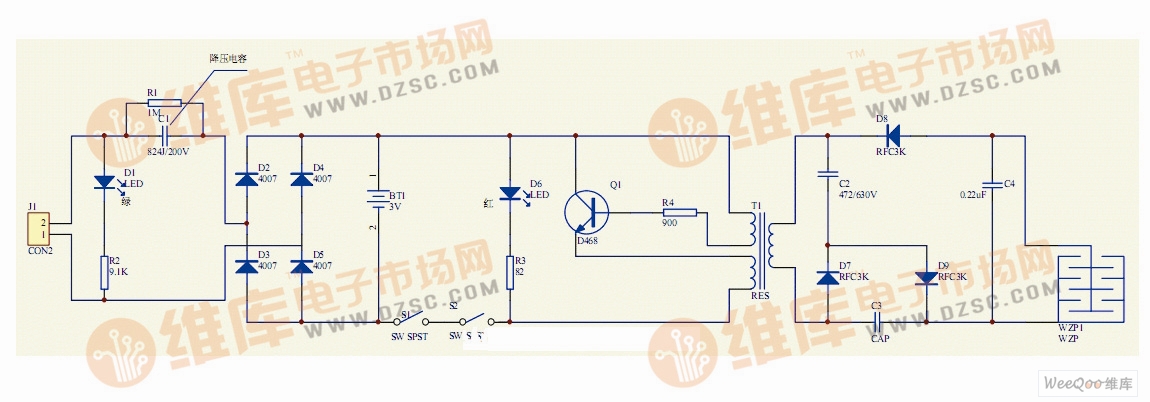 详解可充电式电蚊拍电路图