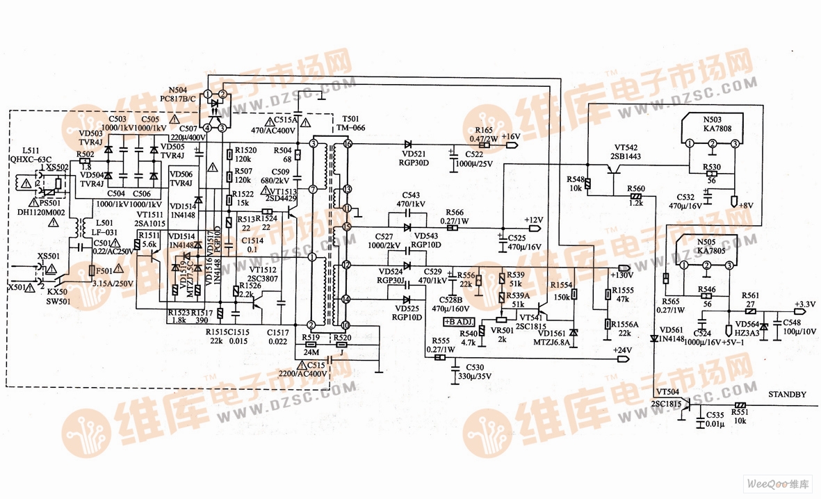 华夏TK系列（三阳电源）彩色电视机开关电源电路图