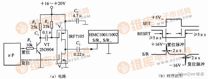 产生S／R(置位/复位)脉冲电路