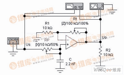 一阶有源低通滤波演示电路图