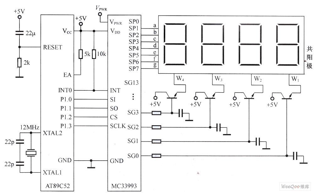 MC33993与AT89C52构成的多位LED显示接口电路