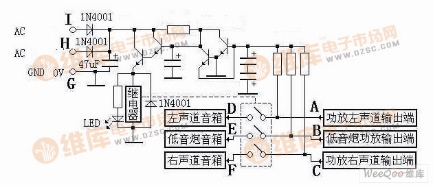 2.1声道音箱系统喇叭保护器电路