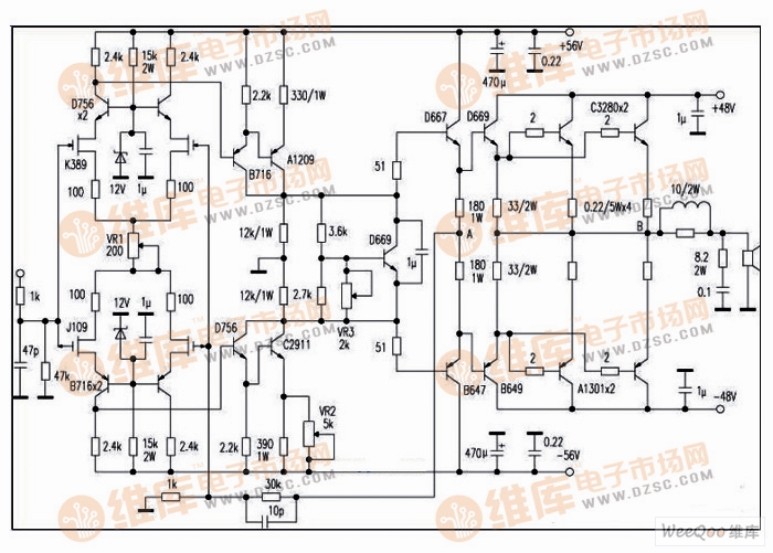 双极型晶体管、场效应晶体管混合OCL功率放大电路图