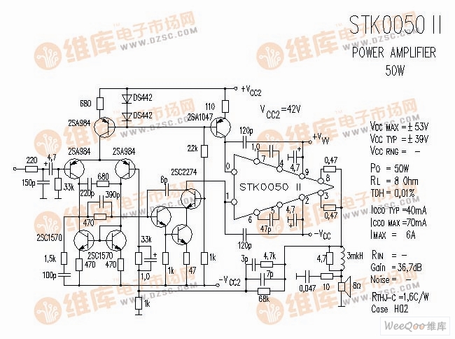 STK0050II 音响IC电路图