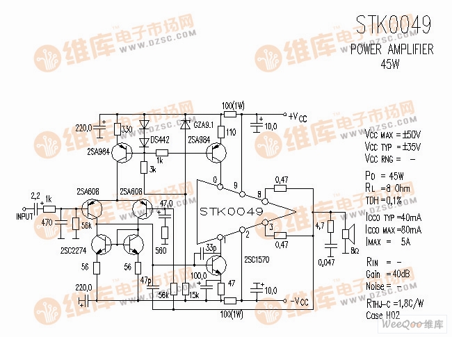 STK0049 音响IC电路图