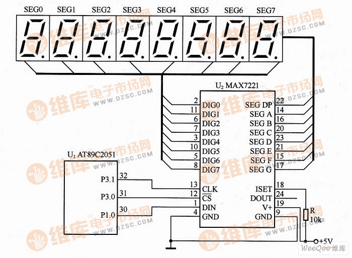 MAX7221与AT89C2051的接口电路图