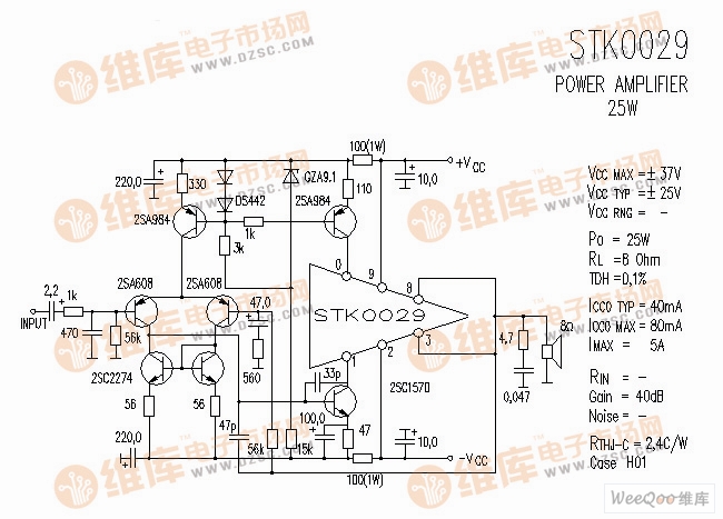 STK0029 音响IC电路图