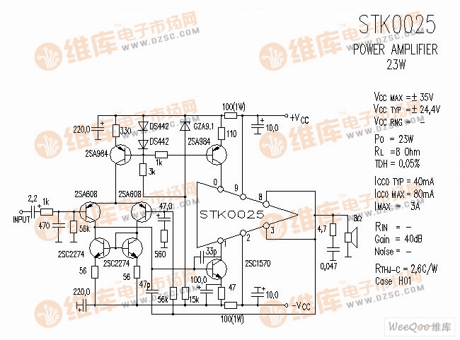 STK0025 音响IC电路图