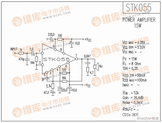 STK055功放电路图