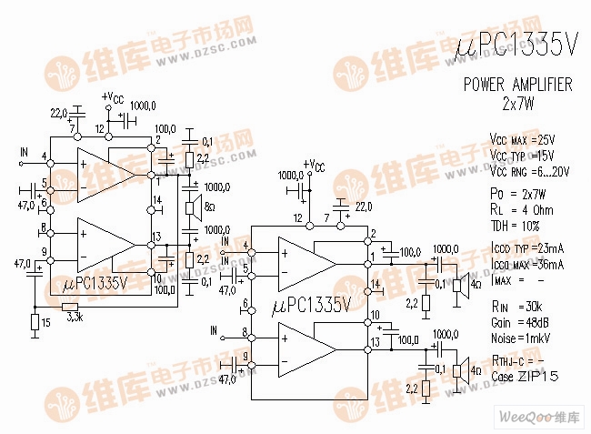 μPC1335V 音响IC电路