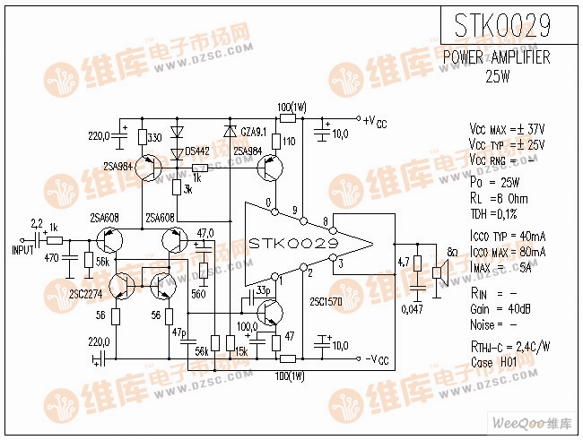STK0029功放电路图