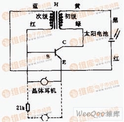 太阳能振荡电路