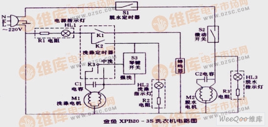 金鱼XPB20-3S洗衣机电路图