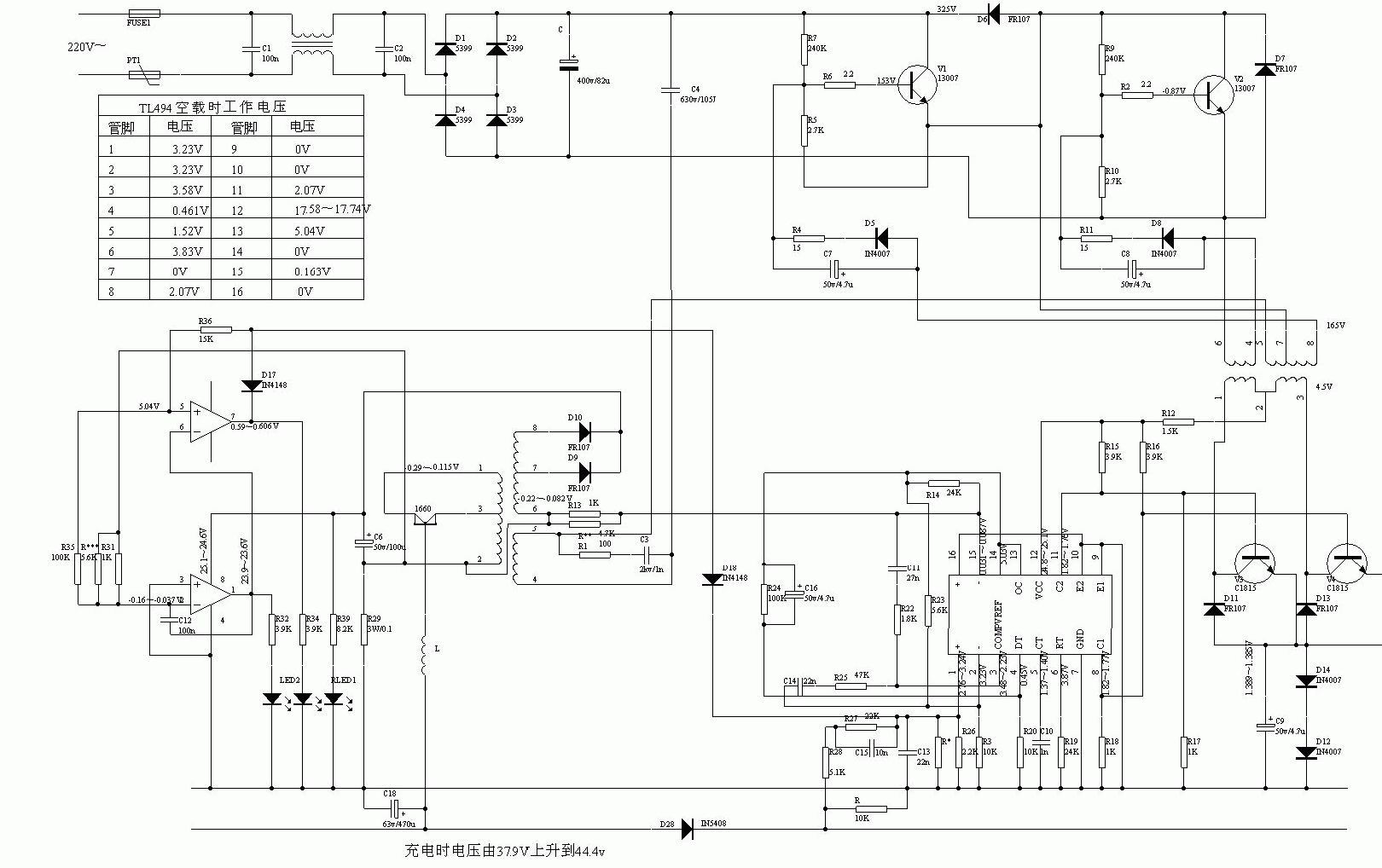 tc3582da充电器电路图图片