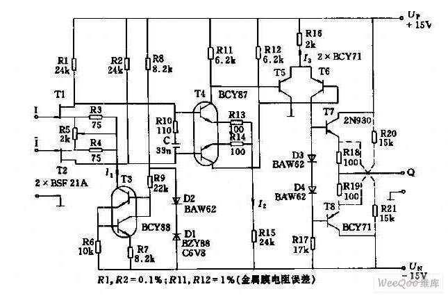 输入端采用场效应晶体管的运算放大器电路