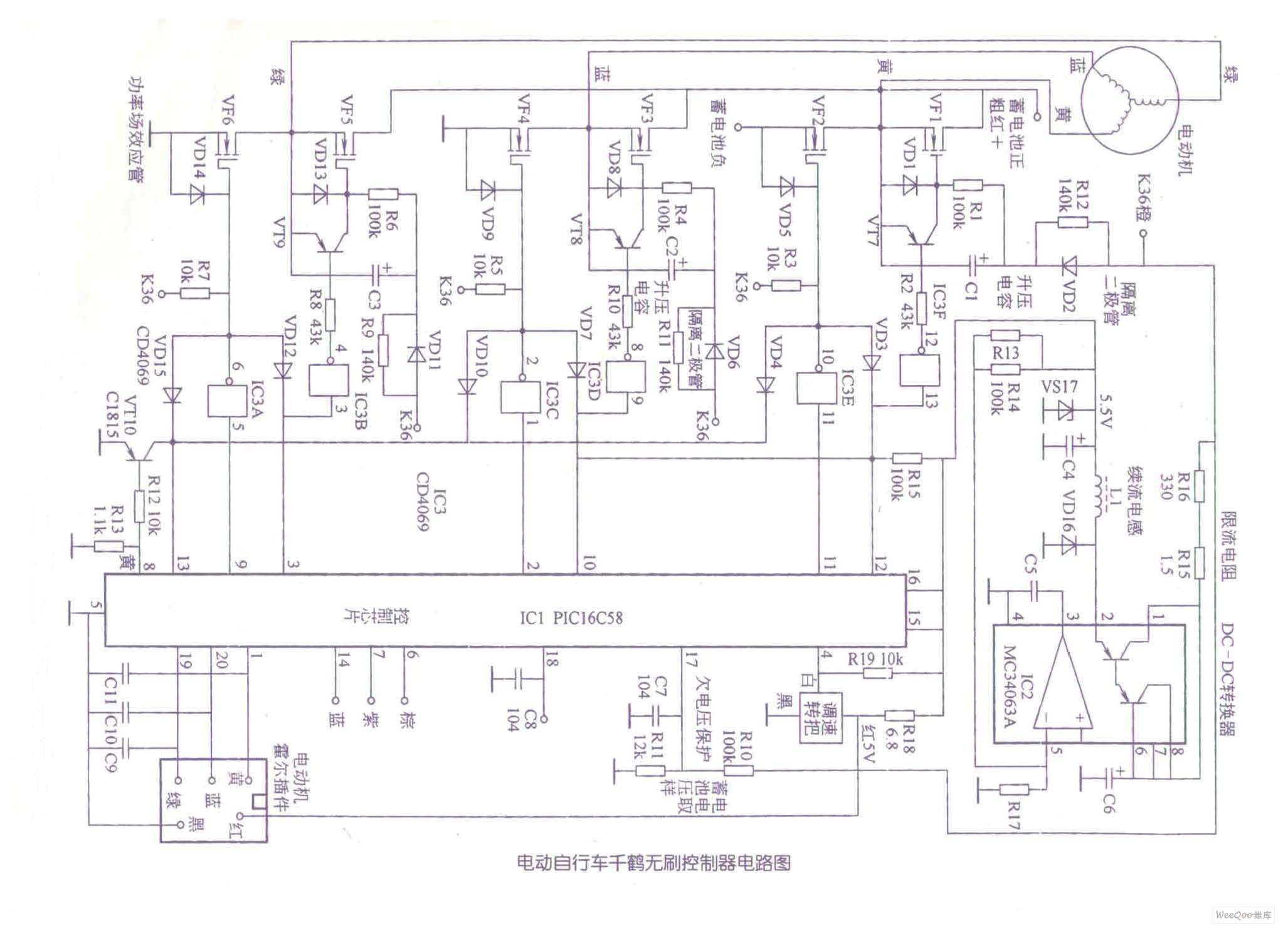 电动自行车千鹤无刷控制器电路图