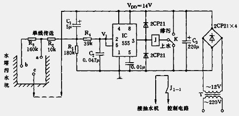由555构成的水位和排污控制器电路图