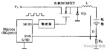 开关式恒流充电电路图