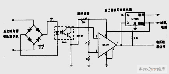 检测线路电压跌落电路图