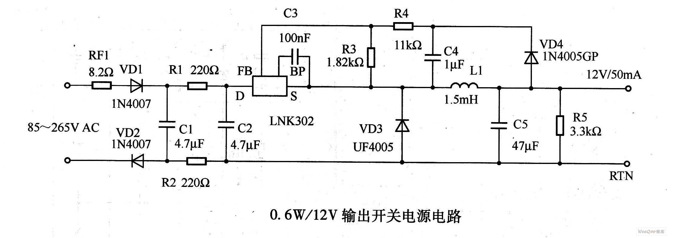 0.6W／12V输出开关电源电路