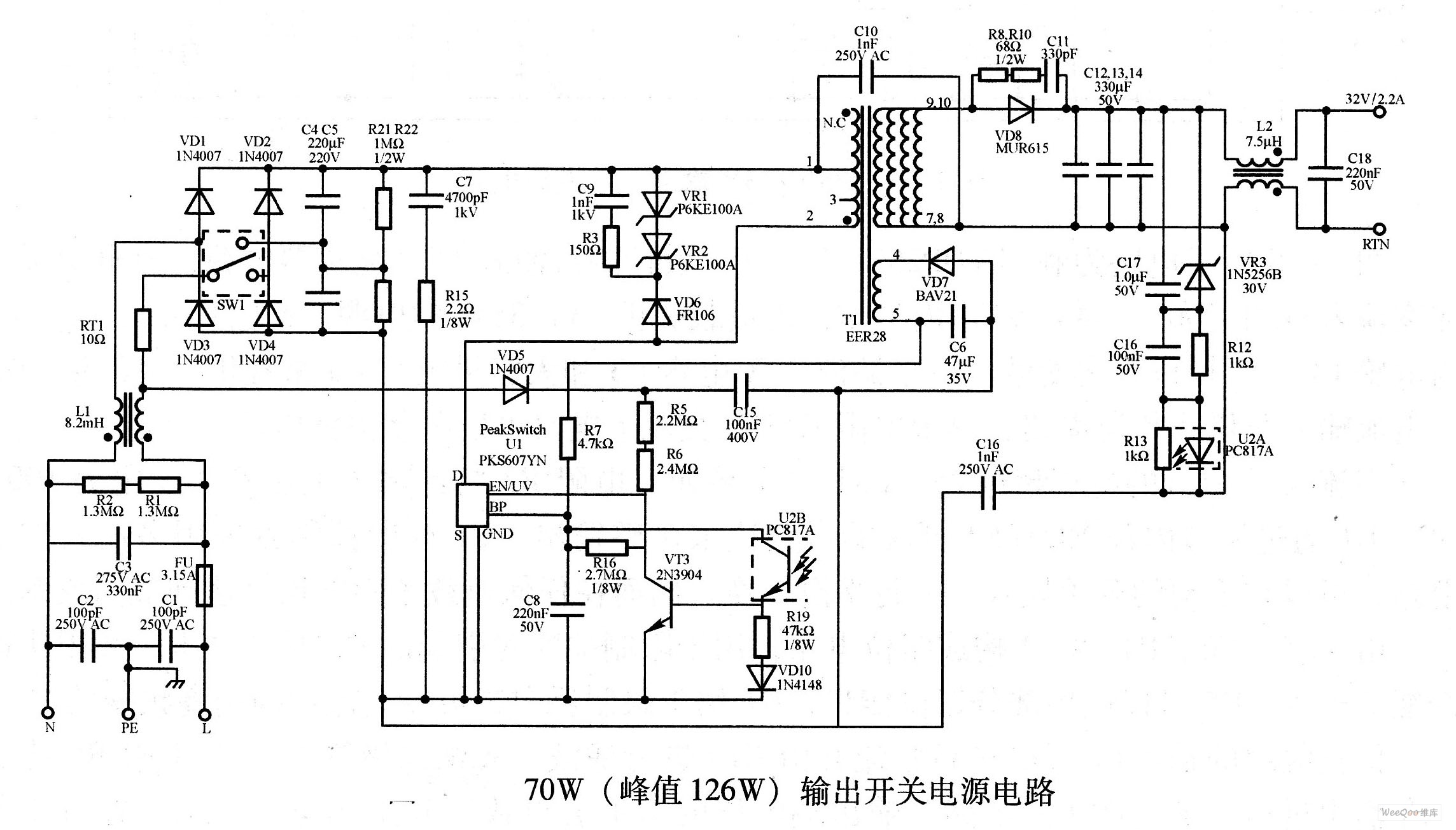 70W（峰值126W）输出开关电源电路