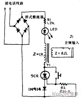 音乐保持电路电路