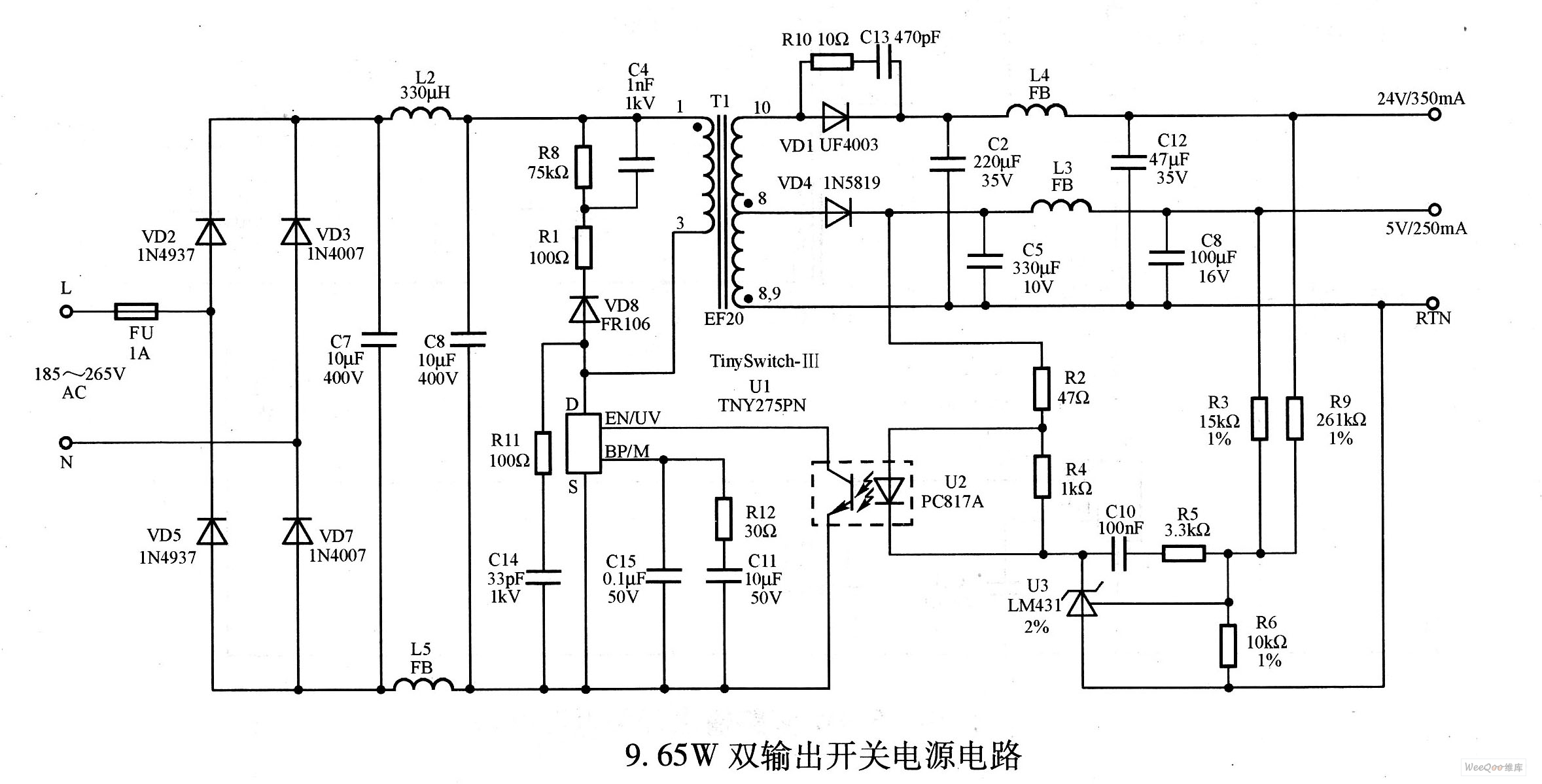 9.65W双输出开关电源电路