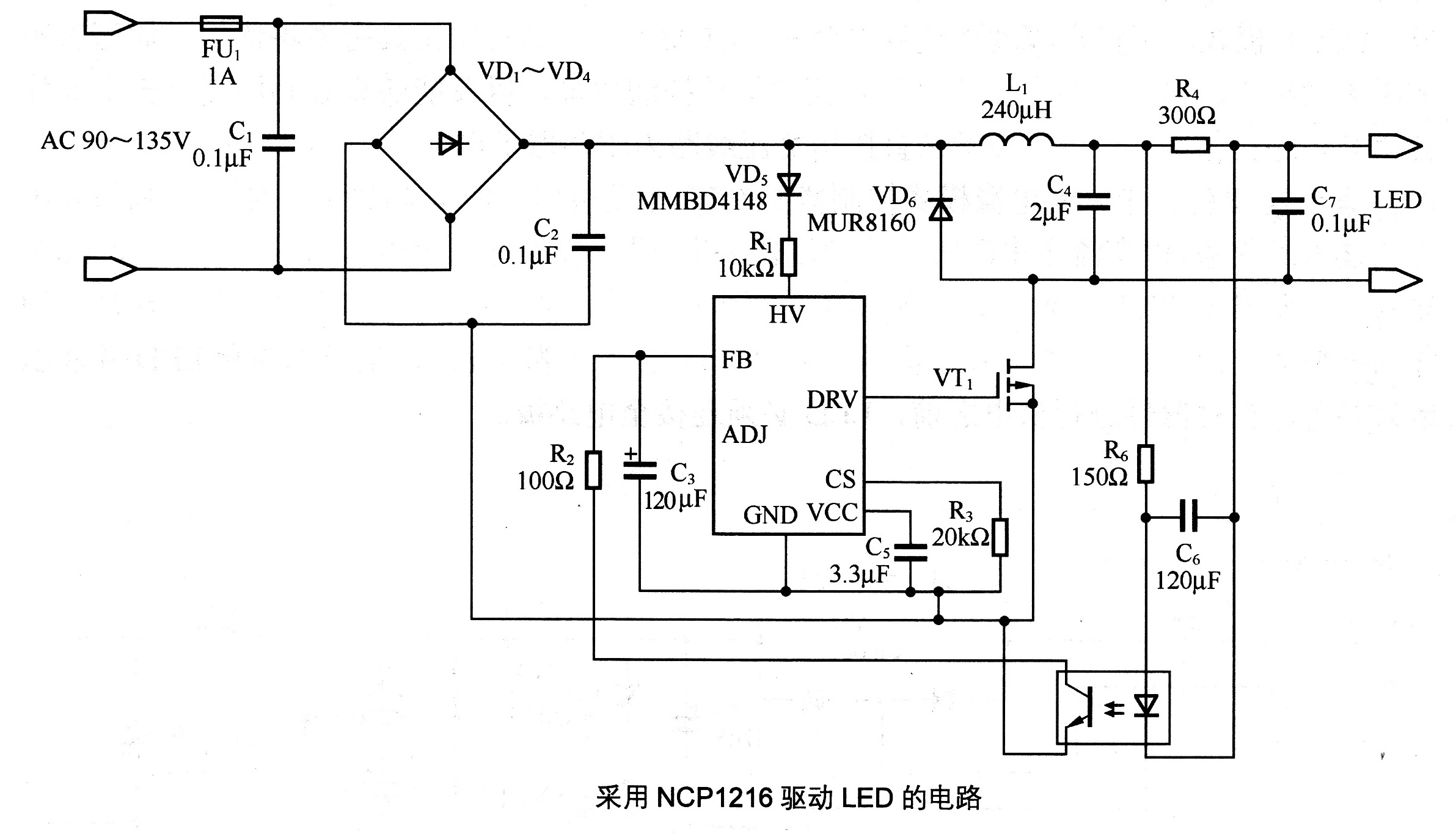 采用NCP1216驱动LED的电路