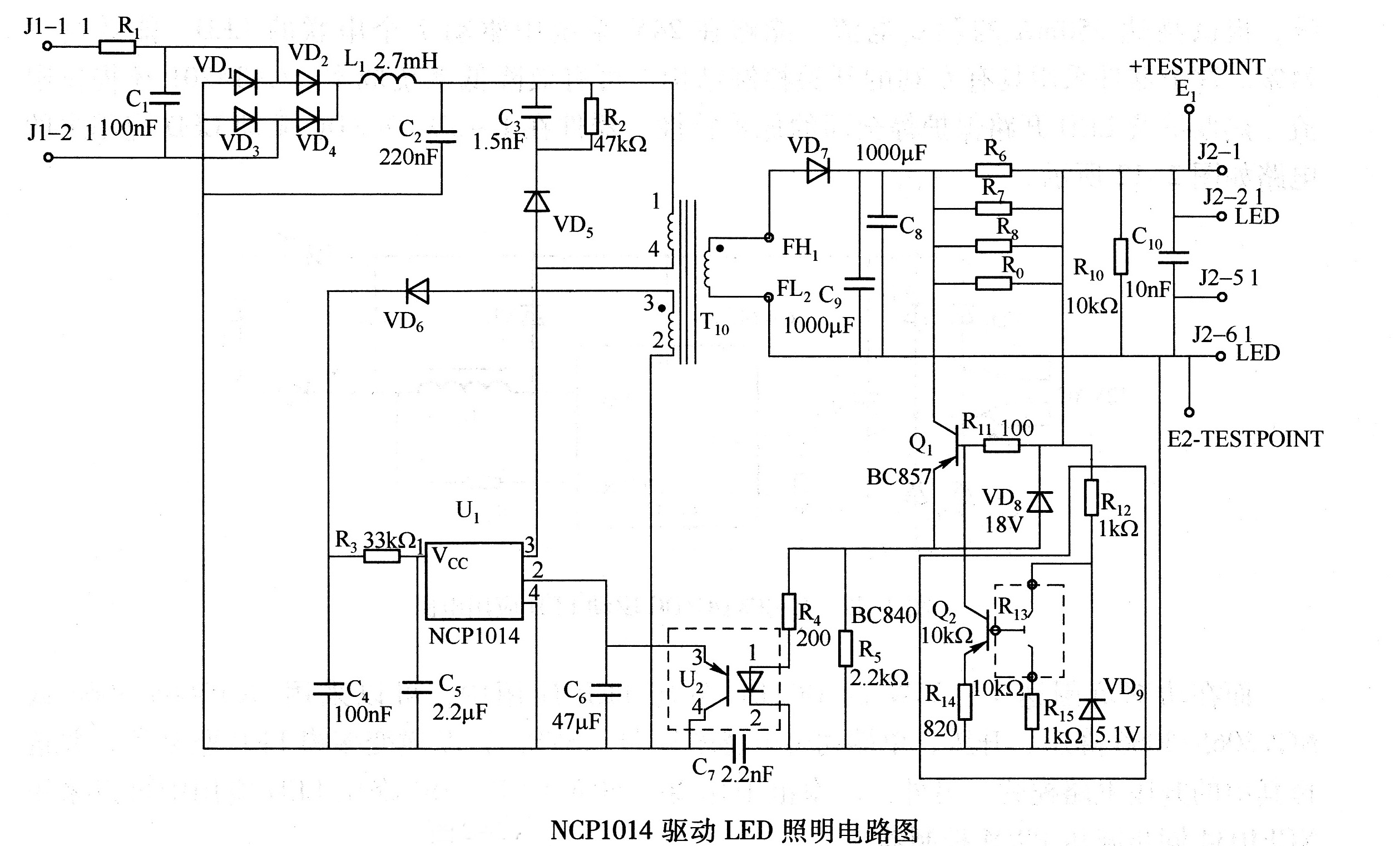 NCP1014驱动LED照明电路