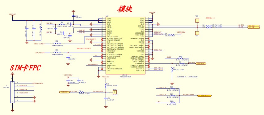 平板电脑电路图，平板电脑u6100底版原理图