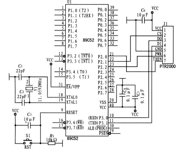 基于AT89C52单片机近距离无线通信系统电路设计