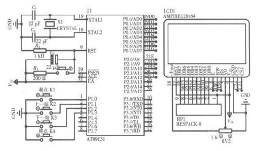 采用AT89C51报站系统液晶显示硬件电路设计