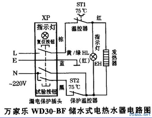 一款WD30-BF储水式热水器电路图