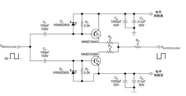 一款简单而快速的电平转换电路